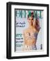 L'Officiel, June 1992 - Niki Taylor, Top Star, en Gianni Versace-Jonathan Lennard-Framed Art Print