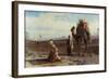 La Illah Ill Allah-Carl Haag-Framed Giclee Print