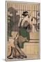La Maison De the Chiyozuru (Ombres Sur Le Shoji, Paroi De Papier) - the Chiyozuru Teahouse (Shadows-Kitagawa Utamaro-Mounted Giclee Print