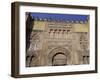 La Mezquita, Cordoba, Spain-null-Framed Photographic Print