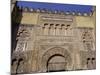 La Mezquita, Cordoba, Spain-null-Mounted Photographic Print