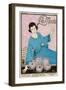 La Mode Fashions 1920-null-Framed Art Print