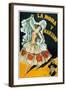 La Mora Y Manzano Theater-Lantern Press-Framed Art Print