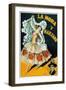 La Mora Y Manzano Theater-Lantern Press-Framed Art Print