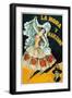 La Mora Y Manzano Theater-Lantern Press-Framed Art Print