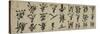 La nouvelle hirondelle (poème à chanter, 1552)-Zhengming Wen-Stretched Canvas