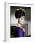 La Panthere Rose THE PINK PANTHER by BlakeEdwards with Claudia Cardinale, 1963 (photo)-null-Framed Photo