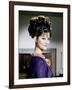 La Panthere Rose THE PINK PANTHER by BlakeEdwards with Claudia Cardinale, 1963 (photo)-null-Framed Photo