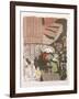 La Patisserie, from Paysages et Interierus-Edouard Vuillard-Framed Giclee Print
