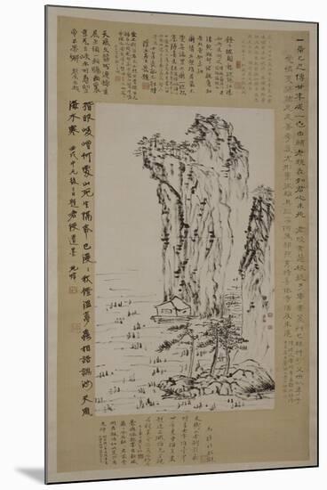 La terrasse de la Lampe - dernière peinture-Junshou Zhang-Mounted Giclee Print