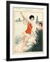 La Vie Parisienne, A Vallee, 1924, France-null-Framed Giclee Print