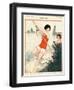 La Vie Parisienne, A Vallee, 1924, France-null-Framed Giclee Print