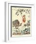 La Vie Parisienne, Jacques, 1924, France-null-Framed Premium Giclee Print