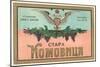 Label for Yugoslavian Wine-null-Mounted Art Print