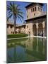 Ladies Tower, Partal Palace, Alhambra Palace, UNESCO World Heritage Site, Granada, Andalucia, Spain-Jeremy Lightfoot-Mounted Photographic Print