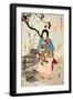 Lady Chiyo, One Hundred Aspects of the Moon-Yoshitoshi Tsukioka-Framed Premium Giclee Print