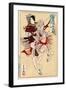 Lady Hangaku, C1885-Tsukioka Yoshitoshi-Framed Giclee Print