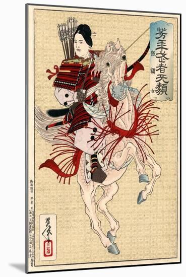 Lady Hangaku, C1885-Tsukioka Yoshitoshi-Mounted Giclee Print