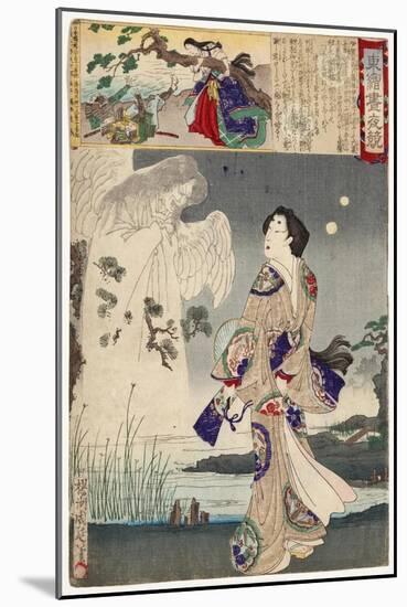 Lady Iga and the Ghost of Sasaki Kiyotaka, 1886-Toyohara Chikanobu-Mounted Giclee Print