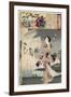 Lady Iga and the Ghost of Sasaki Kiyotaka, 1886-Toyohara Chikanobu-Framed Giclee Print