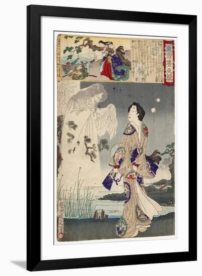 Lady Iga and the Ghost of Sasaki Kiyotaka, 1886-Toyohara Chikanobu-Framed Giclee Print