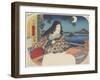 Lady Murasaki at Ishiyamadera Temple, 1847-1848-Utagawa Hiroshige-Framed Giclee Print