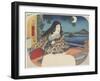 Lady Murasaki at Ishiyamadera Temple, 1847-1848-Utagawa Hiroshige-Framed Giclee Print