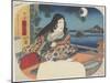 Lady Murasaki at Ishiyamadera Temple, 1847-1848-Utagawa Hiroshige-Mounted Giclee Print