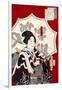 Lady Samurai with Umbrella-Kunichika toyohara-Framed Giclee Print