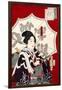 Lady Samurai with Umbrella-Kunichika toyohara-Framed Giclee Print