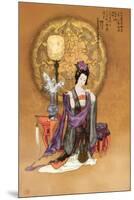 Lady with Lamp-null-Mounted Premium Giclee Print