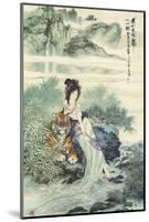 Lady with Tiger-null-Mounted Premium Giclee Print
