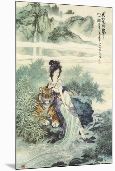 Lady with Tiger-null-Mounted Premium Giclee Print