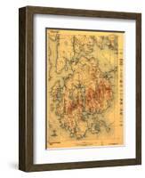 Lafayette National Park - Panoramic Map-Lantern Press-Framed Art Print