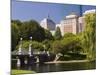 Lagoon Bridge in the Public Garden, Boston, Massachusetts, New England, USA-Amanda Hall-Mounted Photographic Print
