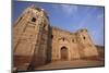 Lahore Fort, the Mughal Emperor Fort in Lahore, Pakistan-Yasir Nisar-Mounted Photographic Print