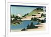 Lake of Hakone in Sagami Province-Katsushika Hokusai-Framed Premium Giclee Print