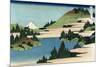 Lake of Hakone in Sagami Province-Katsushika Hokusai-Mounted Premium Giclee Print