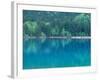 Lake Onneto-null-Framed Photographic Print