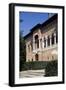 Lake Side Facade of Mogosoaia Palace, Bucharest, Romania-null-Framed Giclee Print