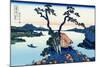 Lake Suwa in the Shinano Province, 1830-1833-Katsushika Hokusai-Mounted Giclee Print