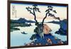 Lake Suwa in the Shinano province, c.1830-Katsushika Hokusai-Framed Giclee Print