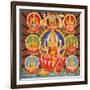 Lakshmi-null-Framed Giclee Print