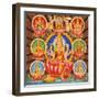 Lakshmi-null-Framed Giclee Print