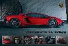 Lamborghini- Aventador 750-4 Superveloce-null-Lamina Framed Poster