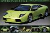 Lamborghini Murcielago-null-Lamina Framed Poster