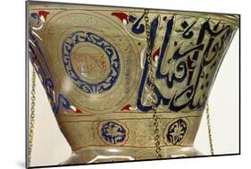 Lamp, from the Mosque of Sultan Hasan, Cairo-Islamic School-Mounted Giclee Print