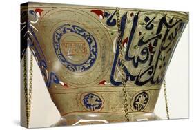 Lamp, from the Mosque of Sultan Hasan, Cairo-Islamic School-Stretched Canvas