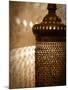 Lamps and Lanterns in Shop in the Grand Bazaar, Istanbul, Turkey-Jon Arnold-Mounted Photographic Print