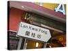 Lan Kwai Fong, Famous for its Bars and Nightlife, Central, Hong Kong, China-Amanda Hall-Stretched Canvas